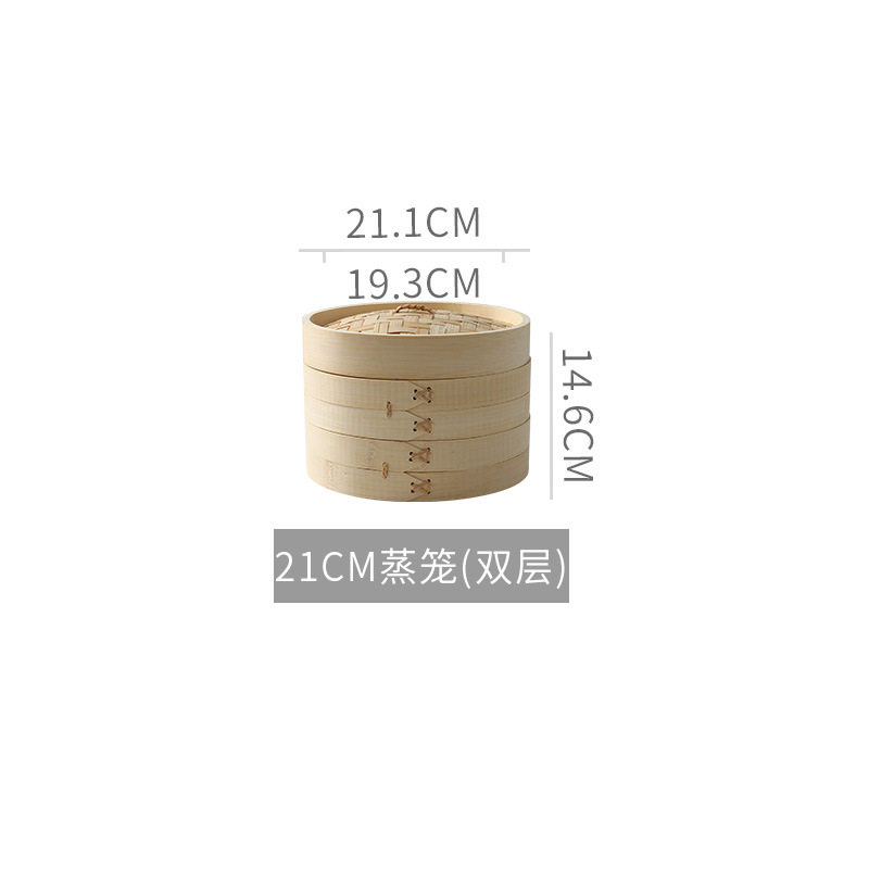 Conjunto completo de 21cm (dos jaulas y una cubierta)