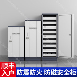 ���ř���Ϣ��ȫ����PCDӲ�P������������o늙��ļ���U�P���ř�