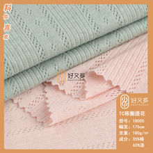 180�˜��޾W���U����Ȧ�Ứ�lᘿ�����T�����ļҾӷ�����ѝ����