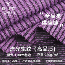 ����܉�y���� 280g�찱�����pɫ�lᘿ����� ���e�����\�����b����