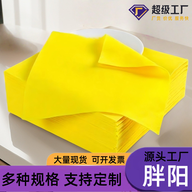 爆款厨房清洁抹布黄金丝瓜抹布懒人抹布百洁布德式抹布