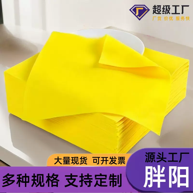 爆款厨房清洁抹布黄金丝瓜抹布懒人抹布百洁布德式抹布
