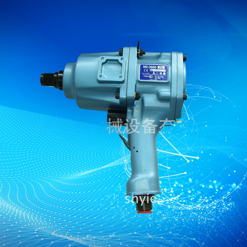 日本TOKU东空气动扳手 风板机