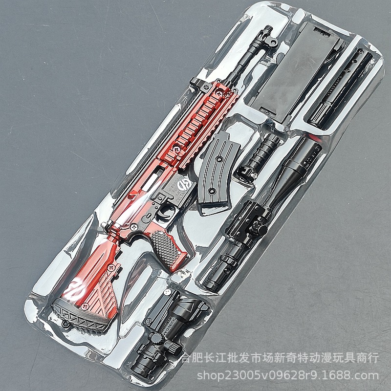 30 cm m416 life oath