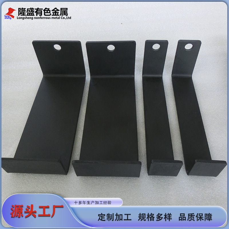 宝鸡厂家供应钛阳极 污水处理钛电极 电解电镀钛电极 钛阳极