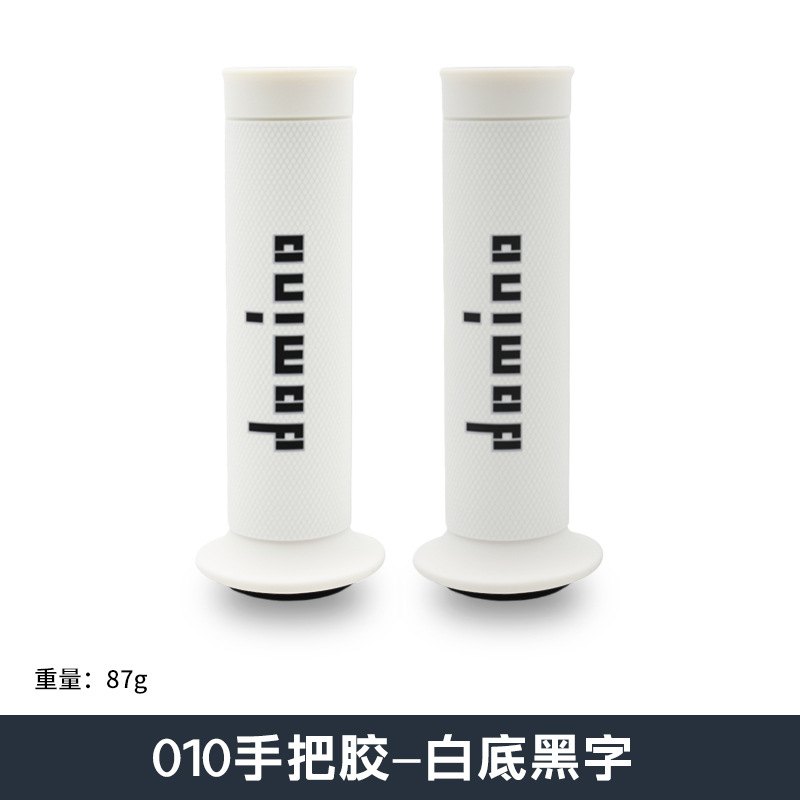 010 흰색 바탕에 검정색