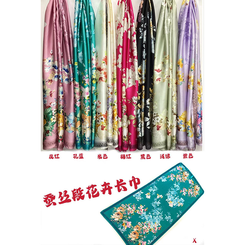 微信图片_20230718131906