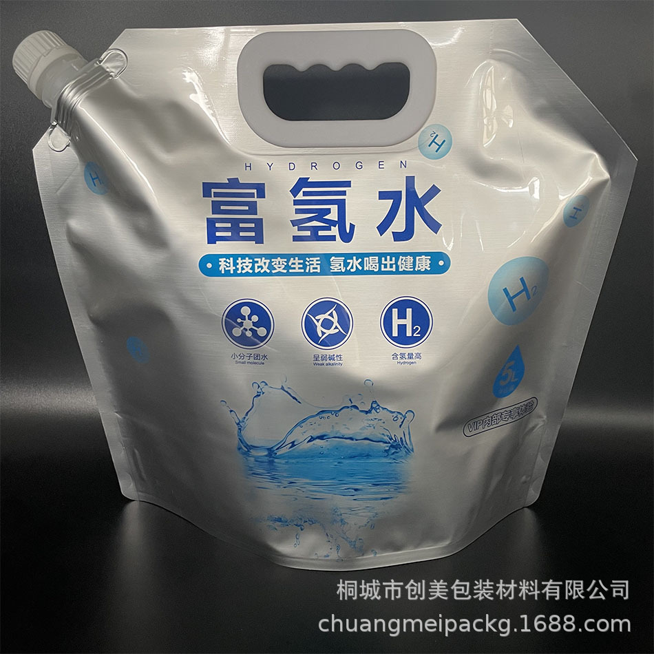 源头工厂8L大容量低氘水铝箔水袋 电解富氢水吸嘴包装袋 量大从优