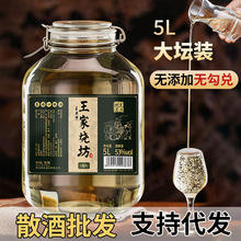 �F��ę́� 53���u��Ƹ������Zʳ��5L����������Ͼ����lֱ�N