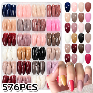 �羳576Ƭ24ɫ���洩�������L�����׼�ָ�׼�ɫ�����NƬ��Ƭ���l