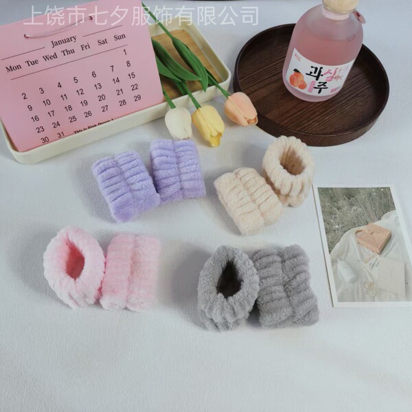 Solid color coral bracelet for face washing