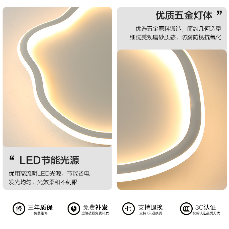 lámpara de techo creativa lámpara de techo simple led niños lámpara de habitación de niños y niñas dormitorio completo lámpara de luz de nube