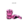 Pink black letters