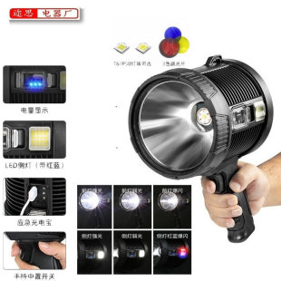 �߹���P50��Ɑ̽�յ� ����������¶�I̽�՟����_�ܾ۹�����l