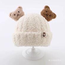 С��ë�q�냺ñ���ﶬ������ñ����һ�w�ɼ��׃�ͯ��ů�o��ñ����