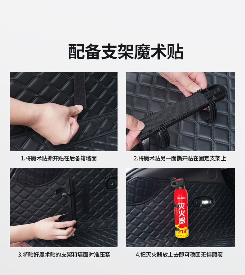 21B Vehicle-mounted Water-based Fire Extinguisher Vehicle Annual Inspection Vehicle Household Explosion-proof High Temperature-resistant Portable Fire-fighting Equipment