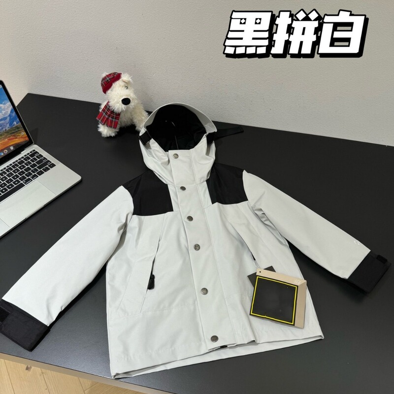 American Edition Series 1990 Clothes Outdoor Color-block Sports Windproof Hooded Jacket Mountaineering Ski Suit Children's Clothing