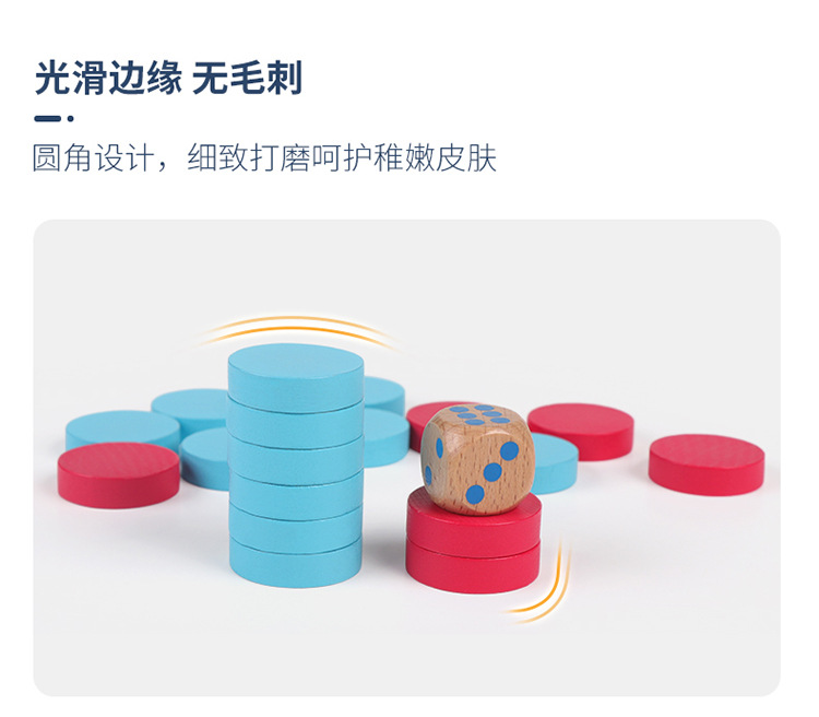 纸质折叠多功能棋经典中国象棋，九子棋，双方对弈互动类可折叠棋