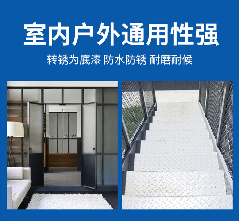 详情750-修改1_13_副本