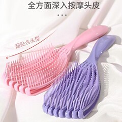 批发排骨大弯梳贝壳梳高弹蓬松柔顺不打结多功能按摩梳子一件代发