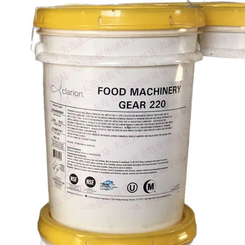 CLARION FM ʳƷе ʳƷ220