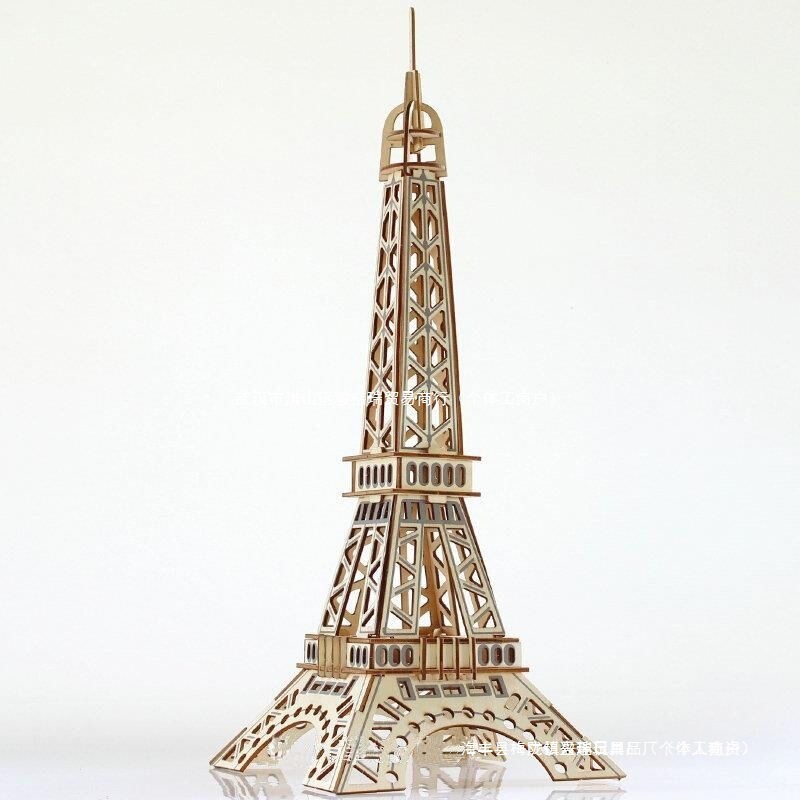 3D Wooden Puzzle of the Eiffel Tower in Paris, Wooden Puzzle Model, 3D Model Assembly, Wooden Assembly Toy, Temple of Heaven 3D Wooden Puzzle of the Eiffel Tower in Paris, Wooden Puzzle Model, 3D Model Assembly, Wooden Assembly Toy, Temple of Heaven