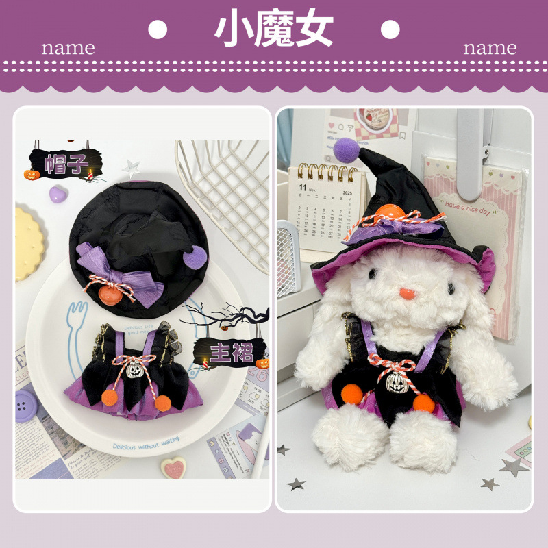 Little Witch (hat + dress)