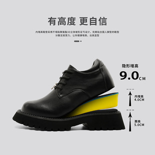 2025�ļ��¿�±Ⱥ������Ӣ���LСƤЬ�r�аٴ���n��W�����eЬ