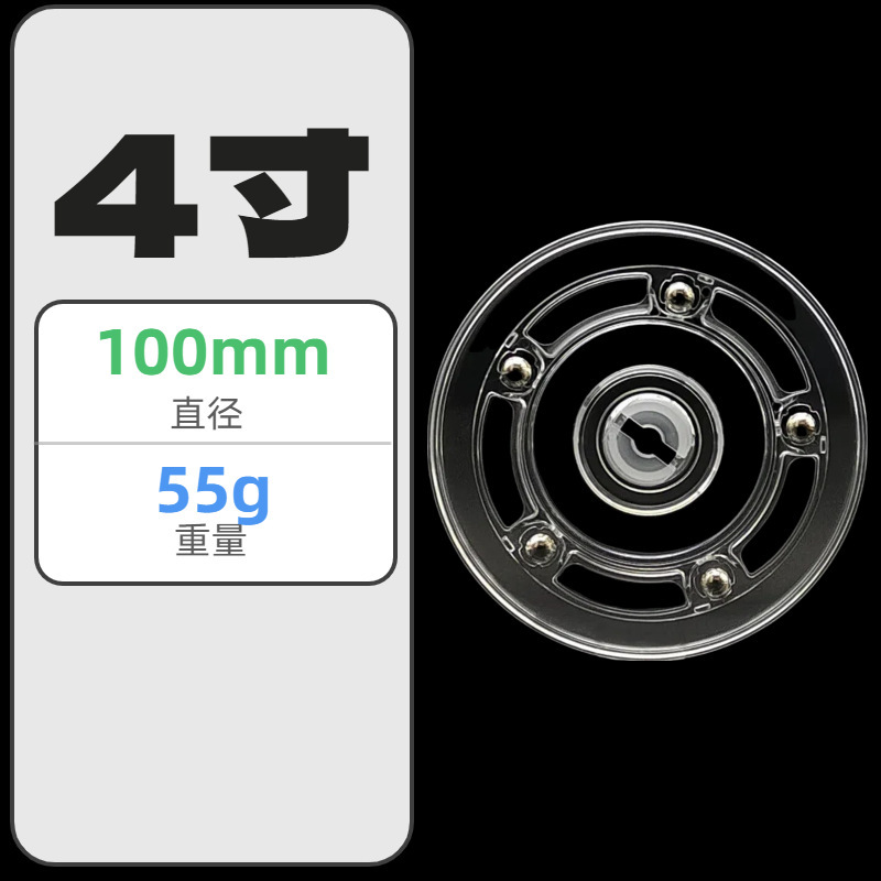 メーカーは3インチ、3.5インチ、4インチのアクリルターンテーブル、プラスチックターンテーブル、PSディスプレイトーンテーブルを在庫しています。|undefined