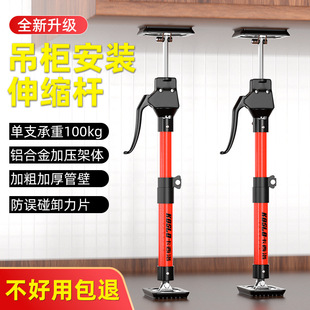 �������b����ľ��ʯ���ͶӰ�x����֧�ܵ�픴�׿��{����s֧�ΗU