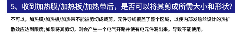 详情_08