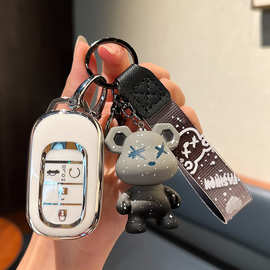 适用图片2022款十一代思域钥匙套11代思域型格汽车专用壳扣包女士