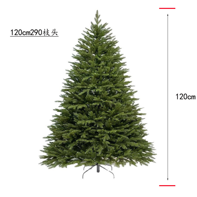 高級PEクリスマスツリーシミュレーション暗号化ライト付きクリスマスツリー大型ツリークリスマスショッピングモール装飾|undefined