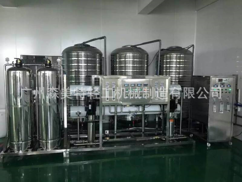 一吨双级纯水处理 二级过滤系统 全自动二级纯水机