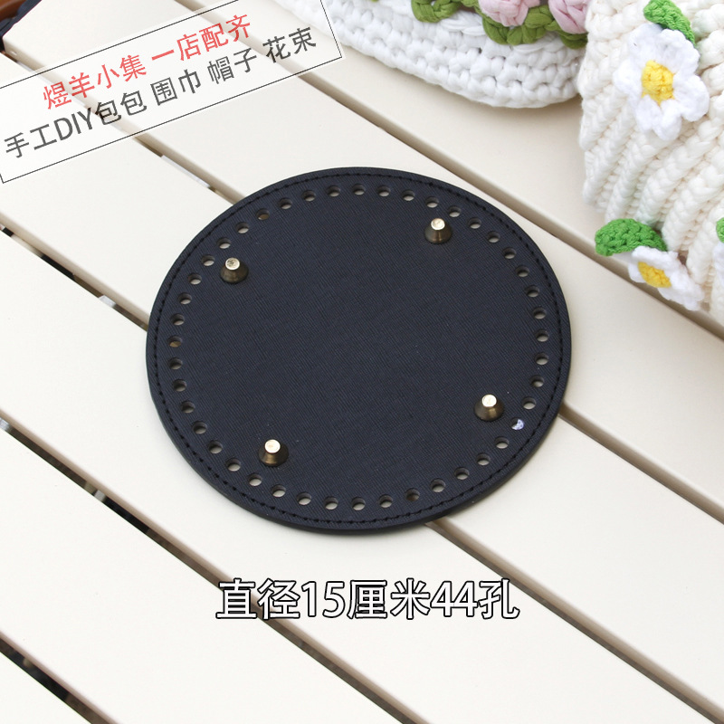 15 round black