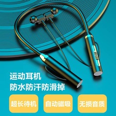 新型k58 bluetoothイヤホン無線首をかけて運動します。