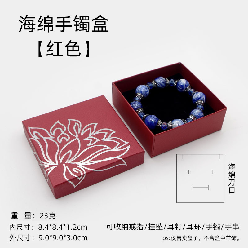 En stock tapa caja de joyería de cartón collar anillo de joyería caja de embalaje de moda arco caja de joyería al por mayor