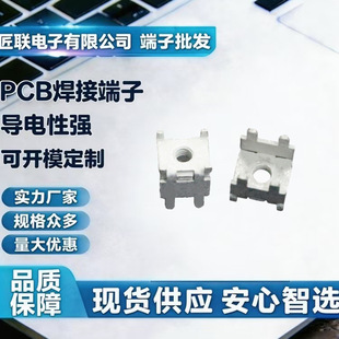 JL-15544198 ���T��ĸ���Ӷ��� ���_������~�� PCB ��·��Ӿ���