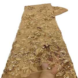 新款重工网纱电脑刺绣辅料珠管绣亮片刺绣派对婚纱礼服布面料lace