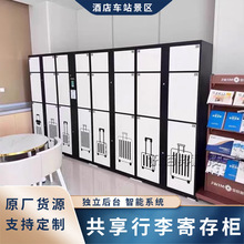 ���^�������܇վ��ȡ���W�����̈��Ĵ晙�C�����^�����Ĵ晙