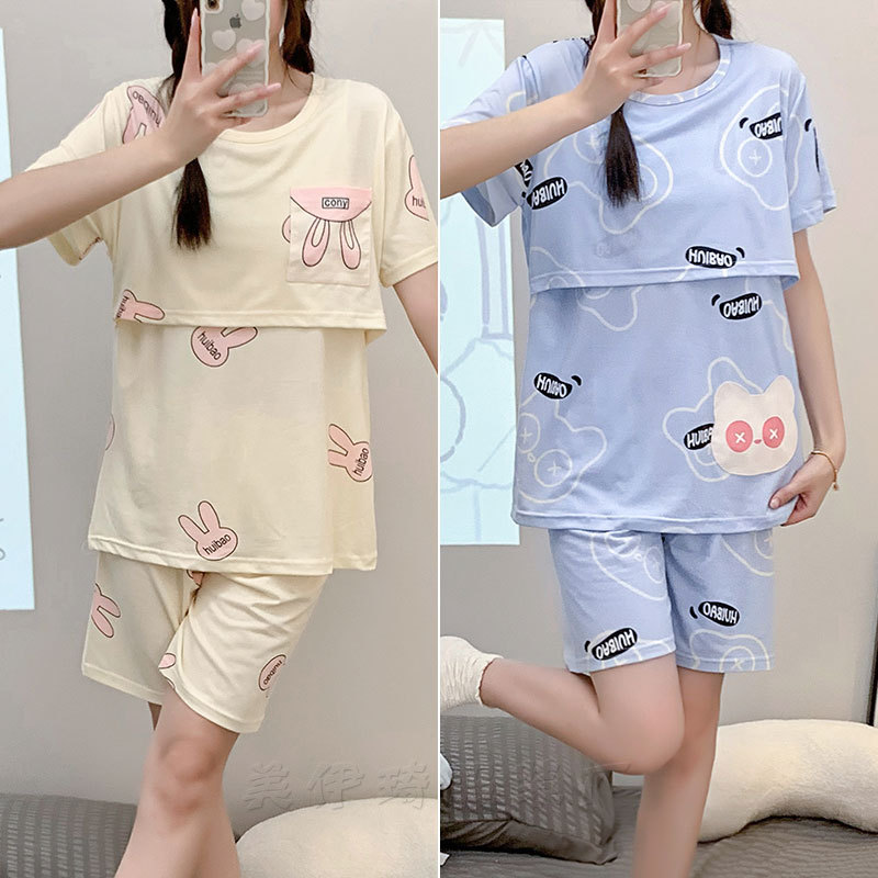 Special Offer New Moon Suit Short-sleeved Summer Thin Pregnant Women's Nursing Pajamas Loose Pregnant Women's Nursing Home Suit