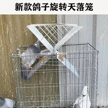 �Ԅӷ��D����\���ۯB��\��y���T����\���G�\�����\�����B