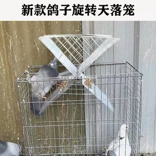 �Ԅӷ��D����\���ۯB��\��y���T����\���G�\�����\�����B