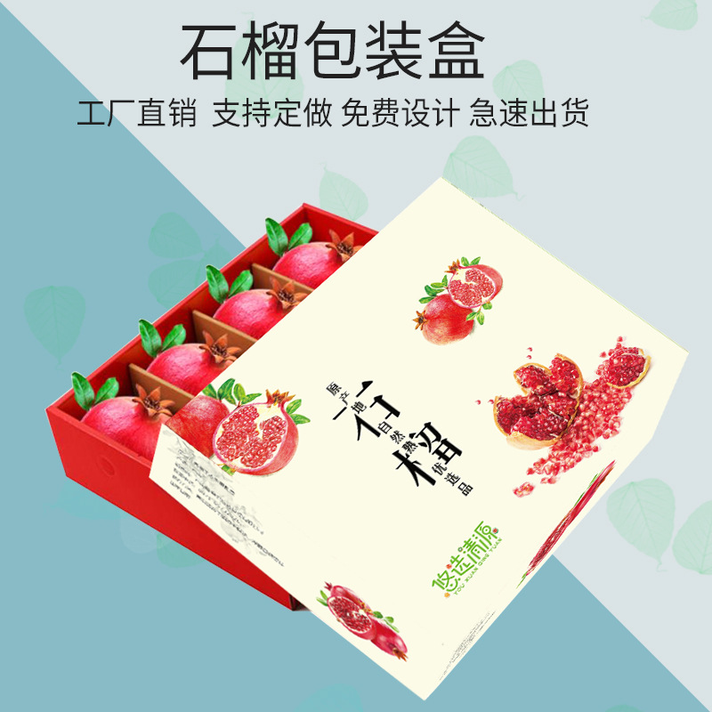 Nipic_33014240_202107031550322