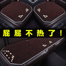 ܇|Ƭļľ׆|⽉͸Ή|ӛ|