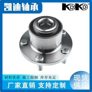 Wheel Hub Unit 6M51-2C300-Ac Suitable for 05 Focus/Mazda 3 Front Axle Head