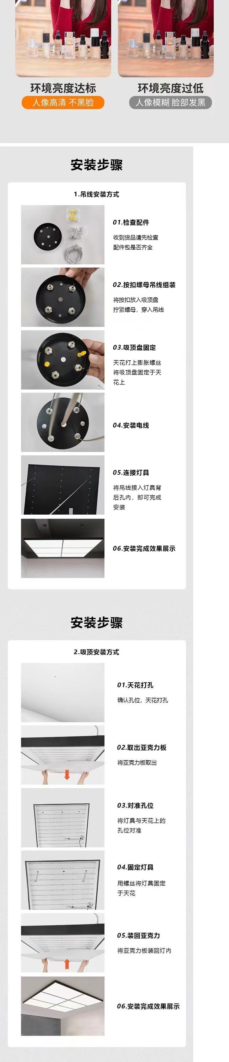 ca4d1d17-3480-46ba-b052-289361171982.jpe