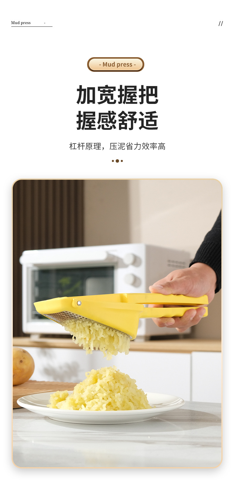 详情页_07.jpg