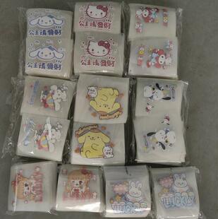 ���Dӡϴ�����C���N��ͨ���������׈D���٠C�·��N���C��ӡ��A��