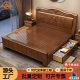 Chinese Style Solid Wooden Bed Modern Simple 1.8 m Double Bed Master Bedroom Full Solid Wooden 1.5 m Single Bed Factory Outlet Bed
